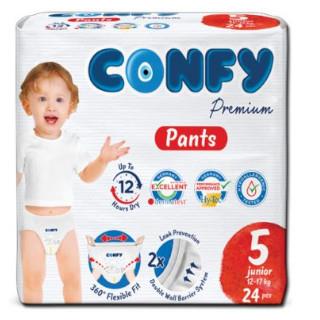 پوشک بچه کانفی سایز 5 بسته 24 عددی مدل pants